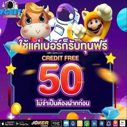 BET595 BET595