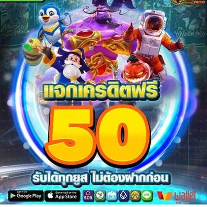 BET595 BET595