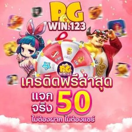 BET595 BET595