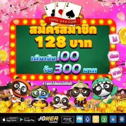 Aplicativo EvolveCasino