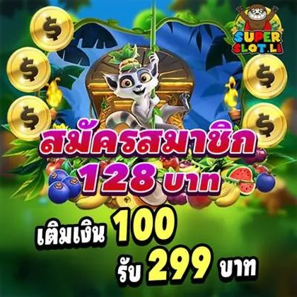 BET595 BET595