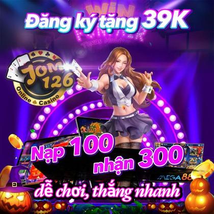 BET595