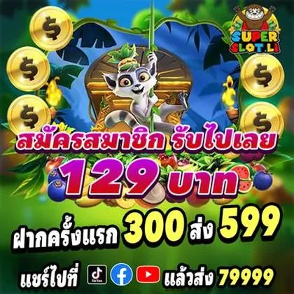 BET595 BET595