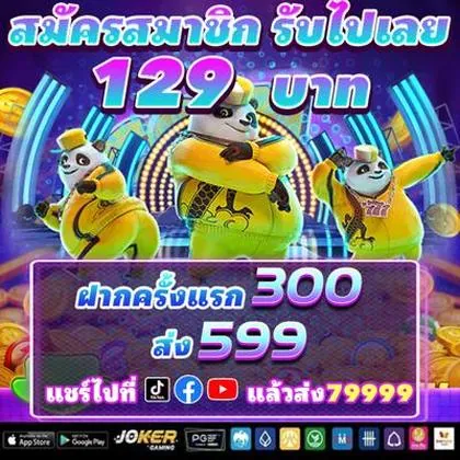 BET595 BET595